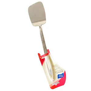 کفگیر تیتیز مدل KU-159 Titiz