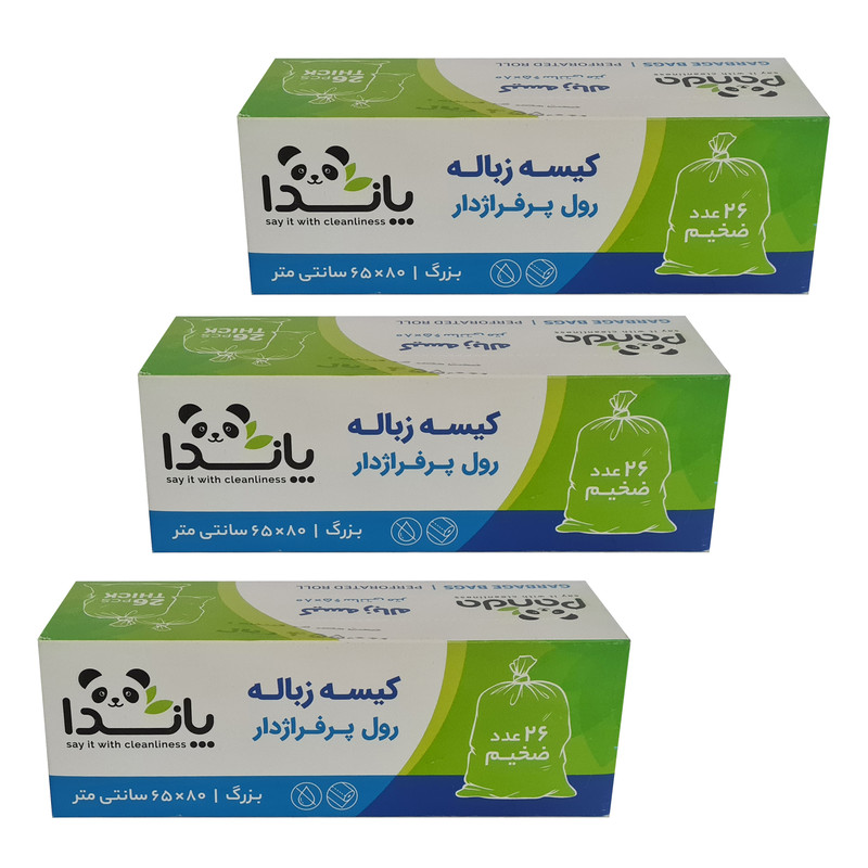 کیسه زباله پاندا مدل رولی پرفراژدار سه بسته 26 عددی