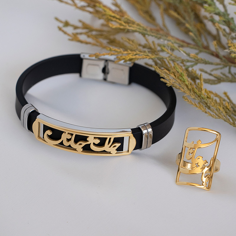 نیم ست مدل جان و جانان