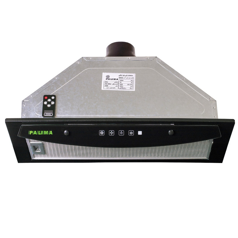 هود مخفی پالیما مدل HT2 سایز 70