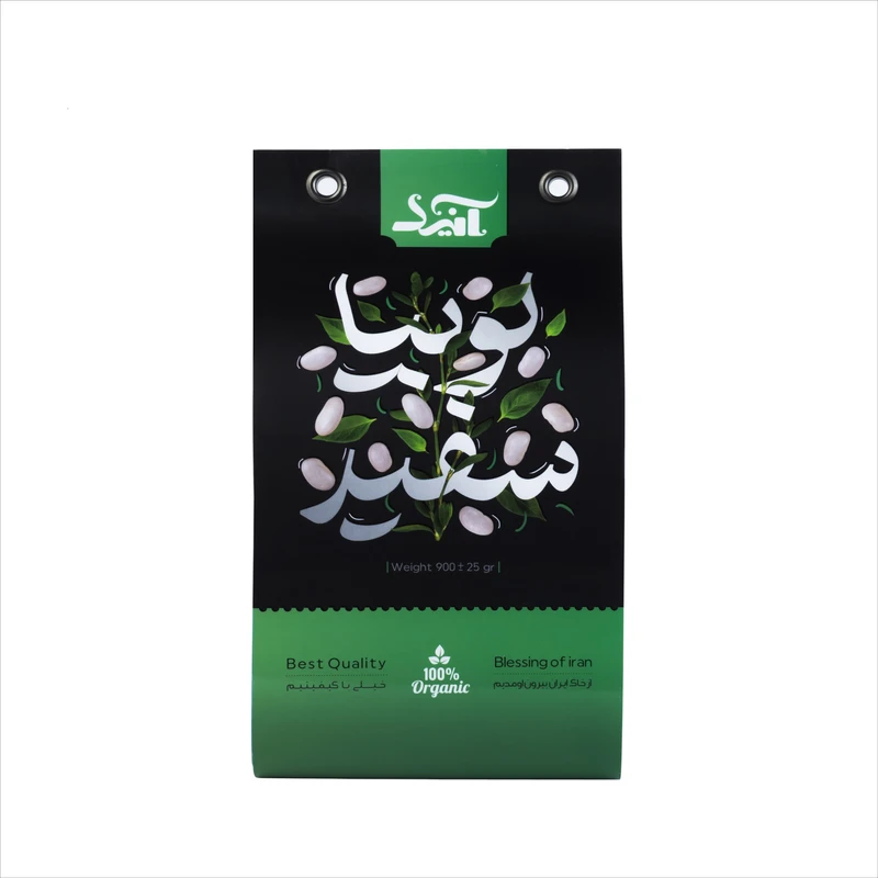 لوبیا سفید صادراتی آنید  - 900 گرم بسته 2 عددی