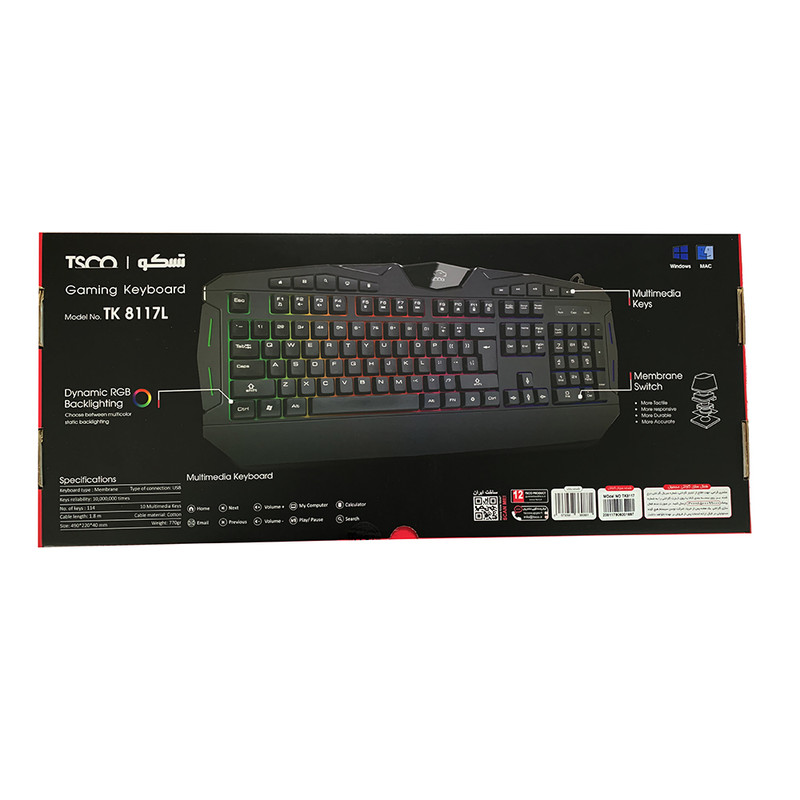 کیبورد مخصوص بازی تسکو مدل TK 8117 L 3