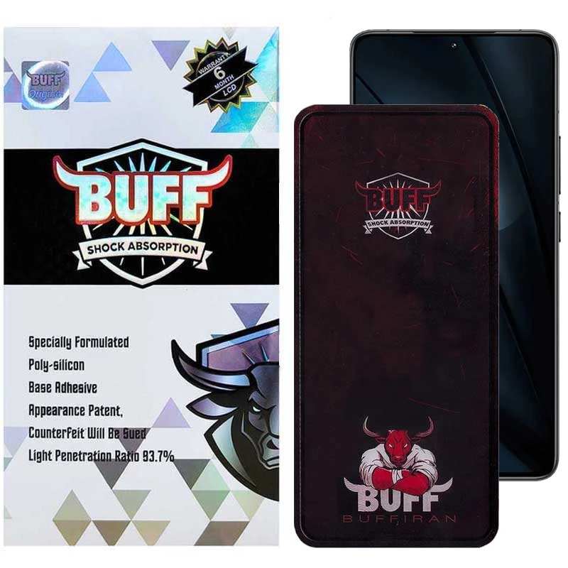 محافظ صفحه نمایش بوف مدل Muscle-Bull-G مناسب برای گوشی موبایل شیائومی Poco F6 Pro/ Poco F6/ Redmi Turbo 3