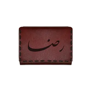 جاکارتی چرمی طرح اسم رضا