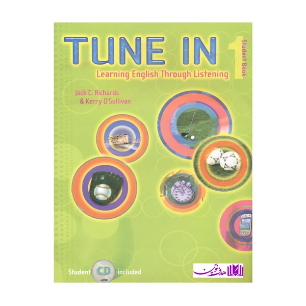 کتاب tune listening 1 اثر جمعی از نوسندگان انتشارات هدف نوین