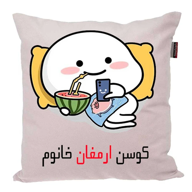 کوسن پاد آفرین مدل فانتزی دخترانه اسم ارمغان کد 2753