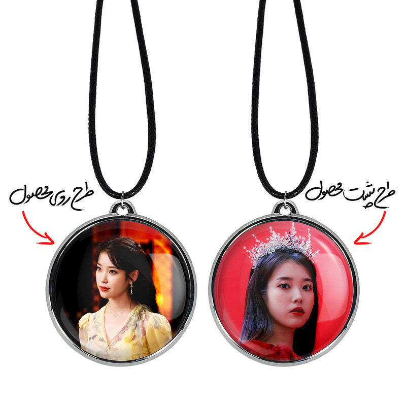 گردنبند خندالو مدل آیو IU کد 1162911631