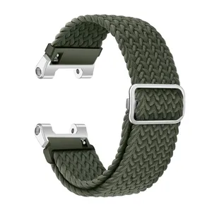 Ultimate Shield Braided TXP SL Band For Amazfit Trex / Trex Pro (47mm)