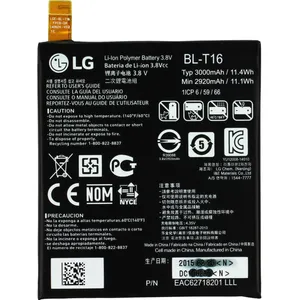 BL-T16 3000mAh Mobile Phone Battery For LG G Flex 2