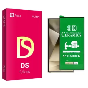 Asda DS Ceramics Screen Protector For Samsung Galaxy S24 Ultra