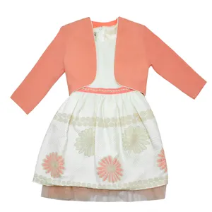 ست کت و پيراهن دخترانه مدل بينا