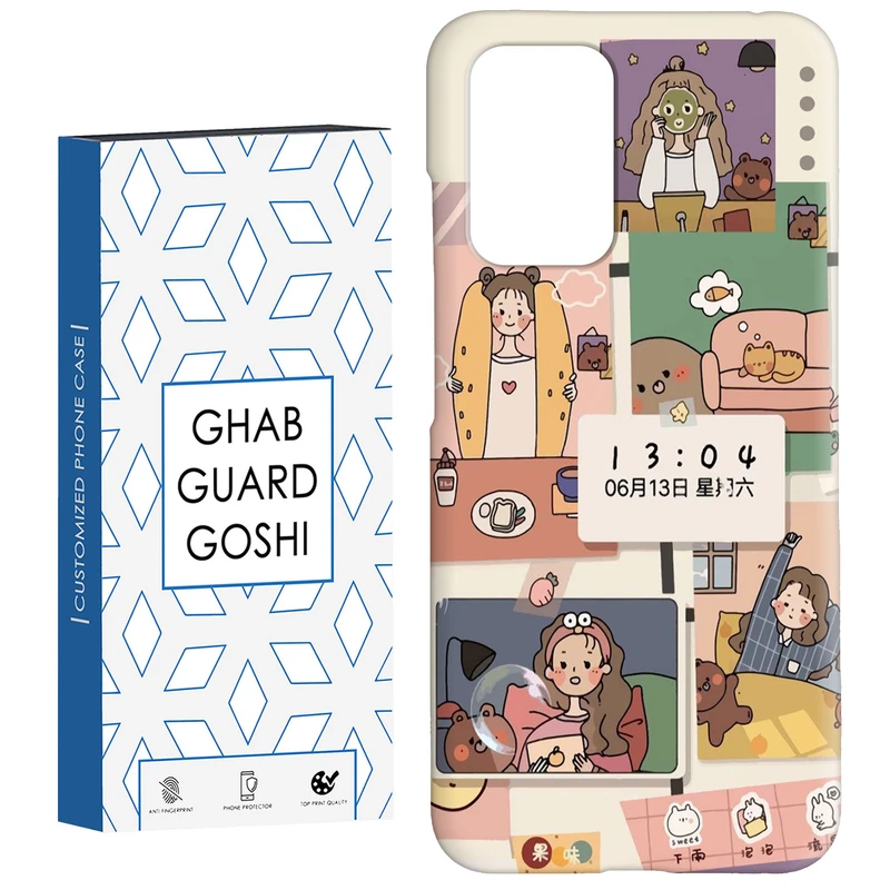 کاور قاب گارد گوشی طرح  عروسکی کد Dimo-040 مناسب برای گوشی موبایل شیائومی  Redmi 10 