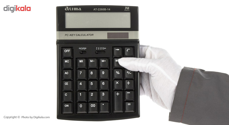ماشین حساب آتیما مدل AT-2260B-14 2