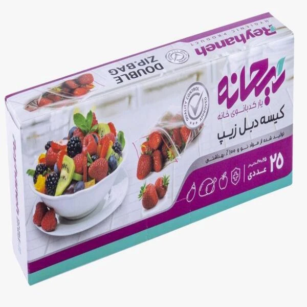 کیسه زیپ دار ریحانه مدل دبل زیپ بسته 25 عددی