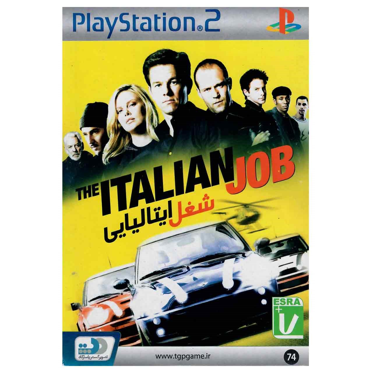 بازی The Italian Job مخصوص PS2