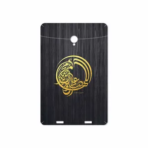 MAHOOT Salavat Cover Sticker for Verico Unipad