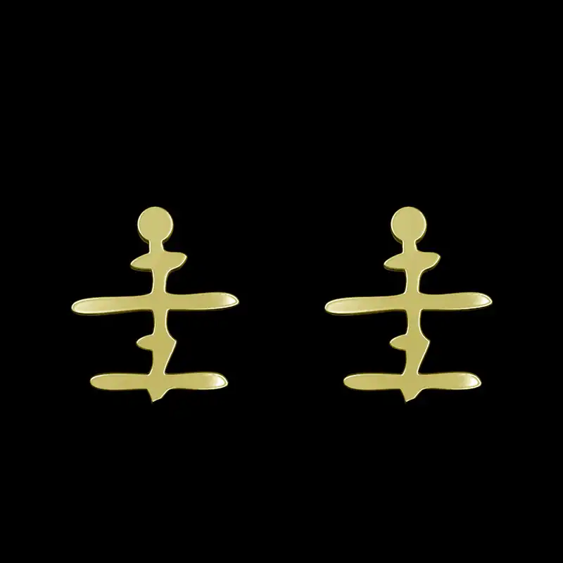 گوشواره طلا 18 عیار زنانه مدوپد مدل هندسی کد GA1-16119