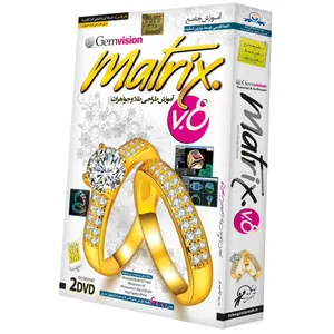 آموزش تصویری Matrix V.8 نشر دنیای نرم افزار سینا