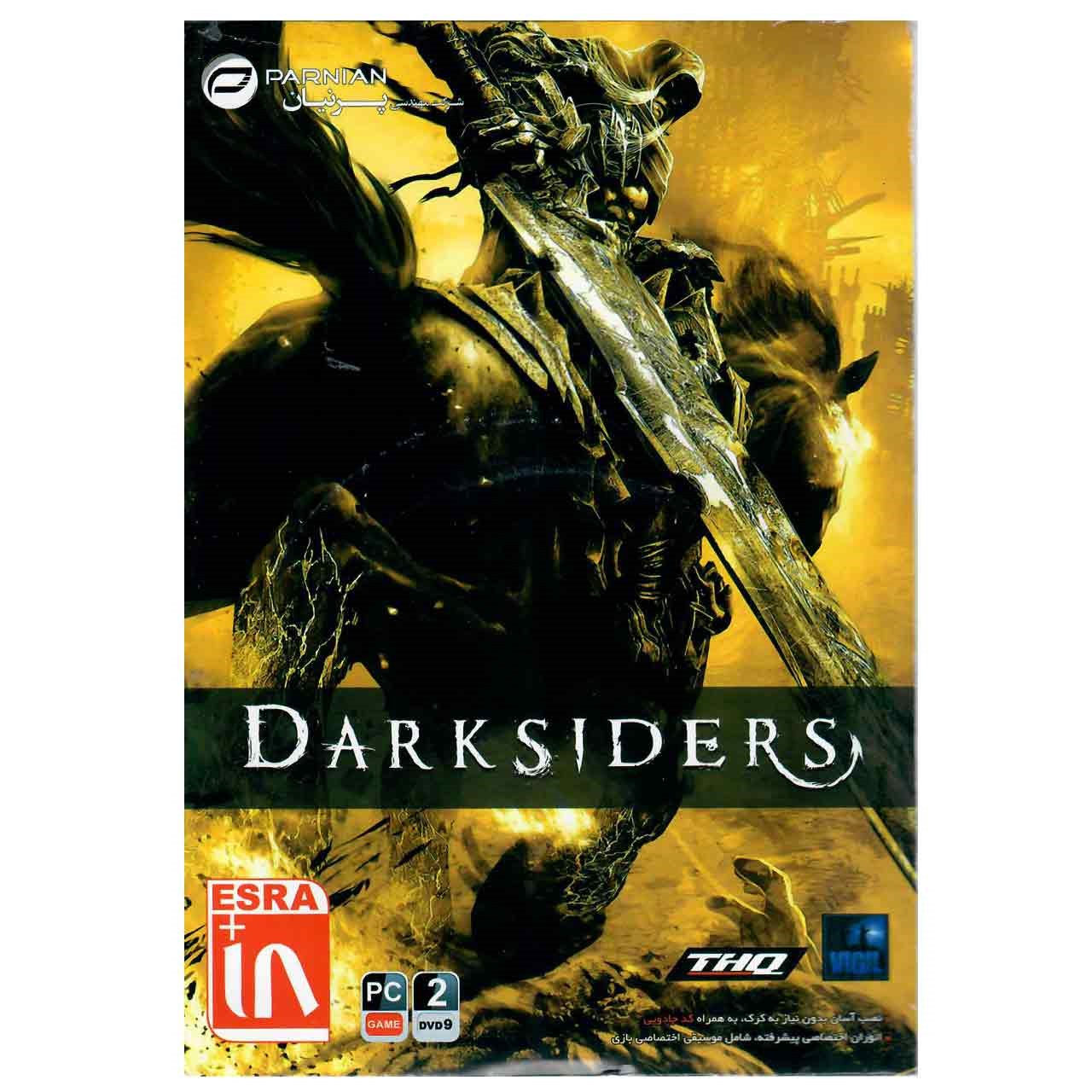 بازی Dark Siders مخصوص PC