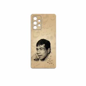 MAHOOT Gholamreza-Takhti Cover Sticker for Samsung Galaxy A52 5G