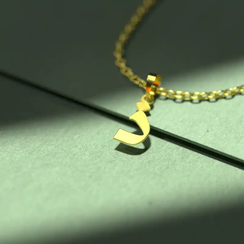 گردنبند طلا 18 عیار زنانه مدوپد مدل حرف ذ کد I3-1-1299