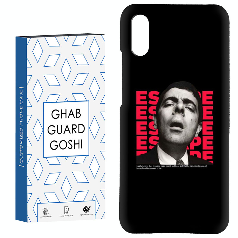 کاور قاب گارد گوشی طرح مستربین کد Dimo-070 مناسب برای گوشی موبایل شیائومی Redmi 9A / 9i