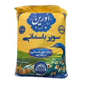 برنج پاکستانی آورین - 10 کیلوگرم