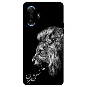 Megafone Lion 1866 Cover For Xiaomi Redmi K40 Gaming