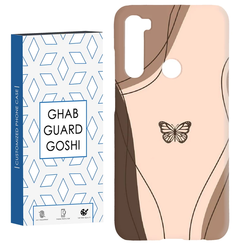 کاور قاب گارد گوشی طرح مینیمال کد Dimo-276 مناسب برای گوشی موبایل شیائومی Redmi Note 8 