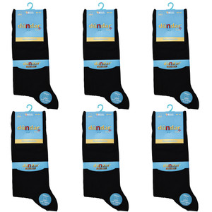 جوراب ساق بلند مردانه دوندار مدل 5527 Plus مجموعه 6 عددی