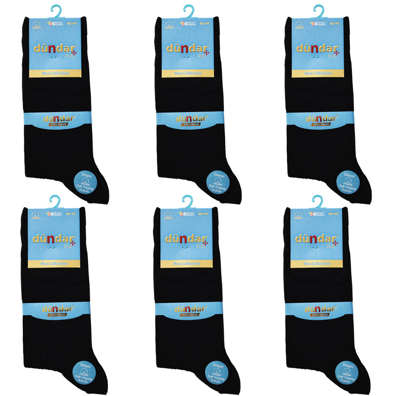 جوراب ساق بلند مردانه دوندار مدل 5527 Plus مجموعه 6 عددی