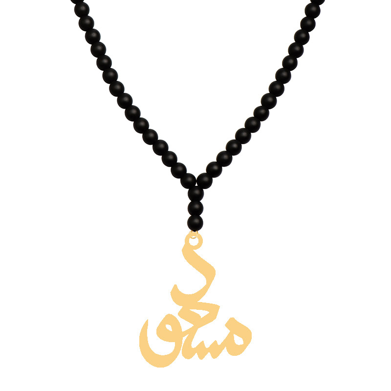 گردنبند طلا 18 عیار زنانه کرابو طرح مسعود مدل Kr71415