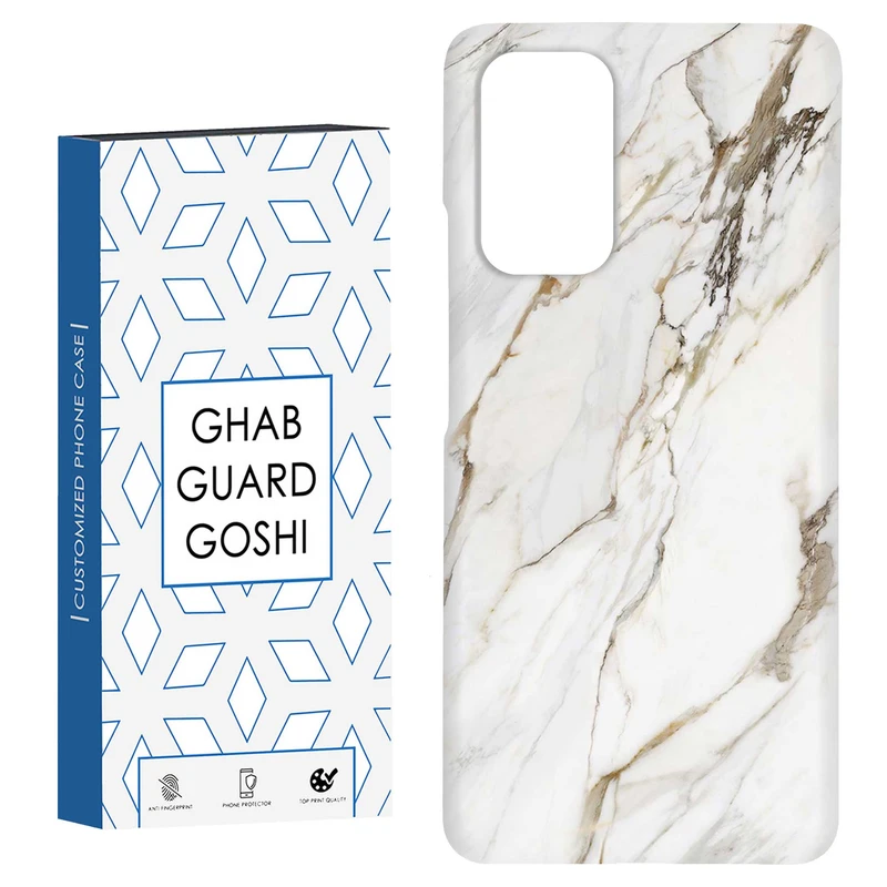 کاور قاب گارد گوشی طرح سنگ کد Dimo-637 مناسب برای گوشی موبایل شیائومی Redmi Note 9 4G / Redmi 9T
