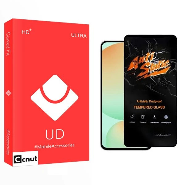 محافظ صفحه نمایش کوکونات مدل UDnewpkg Antistatic مناسب برای گوشی موبایل سامسونگ Galaxy S24 FE