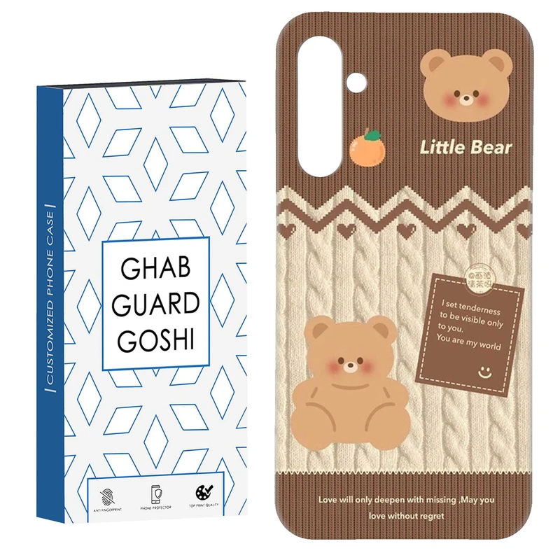 کاور قاب گارد گوشی طرح خرسی کد Dimo-553 مناسب برای گوشی موبایل سامسونگ Galaxy S23 Fe