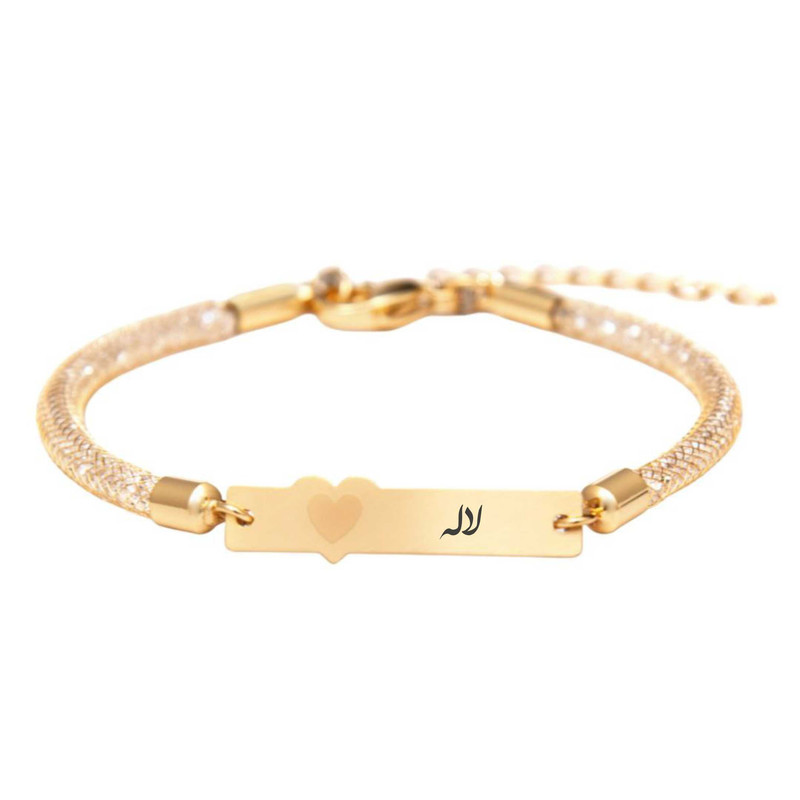 دستبند بند و طلا 18 عیار زنانه لیردا مدل اسم لاله 30309