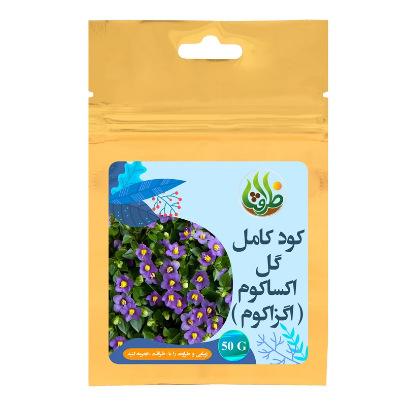 کود تقویتی مخصوص گل اکساکوم ظرافت مدل KO25855 وزن 50 گرم