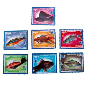 تمبر یادگاری مدل ماهی کد h-815 مجموعه 7 عددی