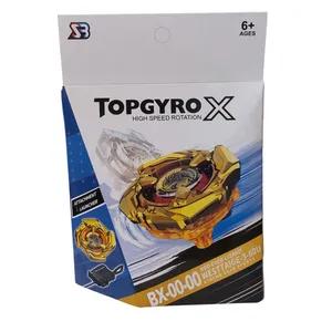 فرفره مدل انفجاری  وستایج