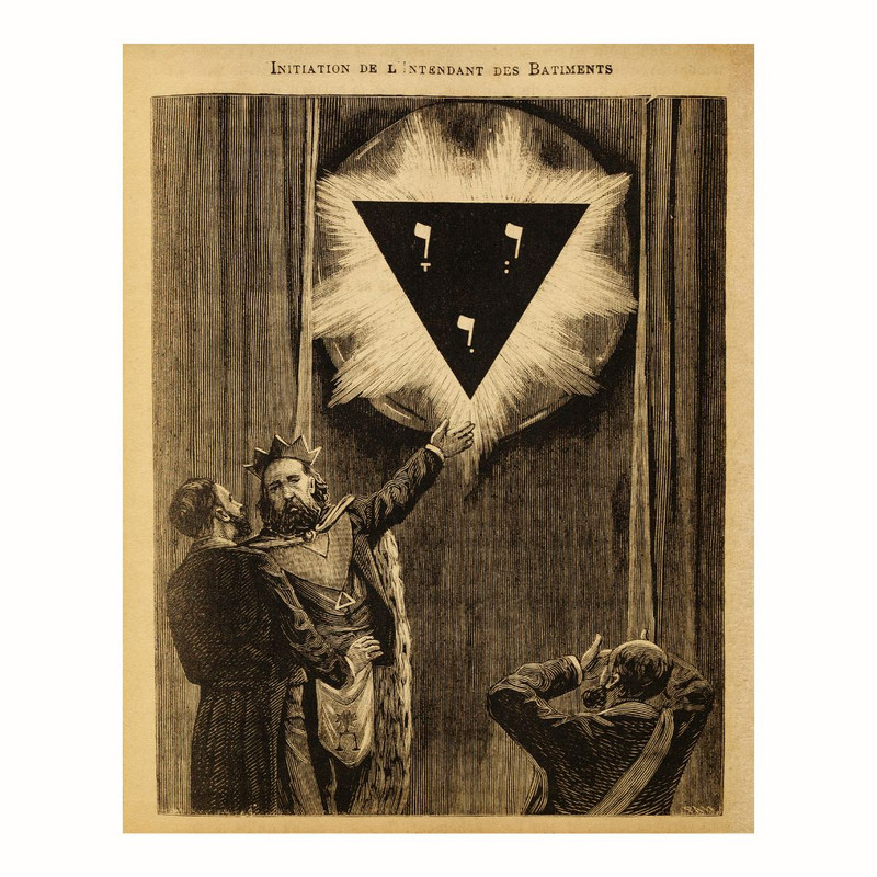 پوستر مدل چاپ  مراسم آغازین 