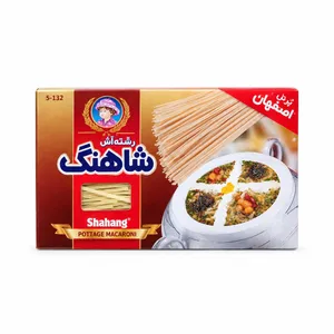 ماکارانی رشته آش شاهنگ وزن 500 گرم بسته 10عددی