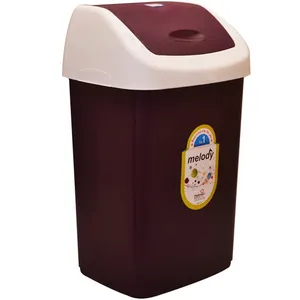 Mahrooz Small Touch Trash Bin