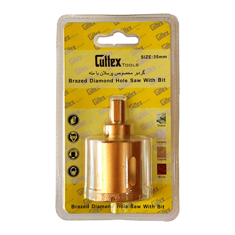 مته گردبر کاتکس مدل پرسلان کد 8848 سایز 35 میلی متر