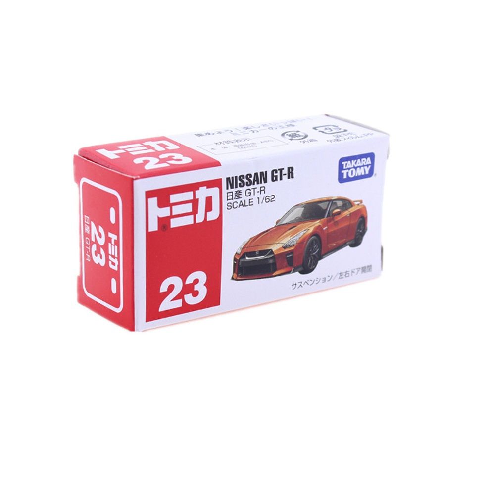 ماشین بازی تامی مدل Nissan GT R کد 859932 -  - 4