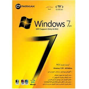 سیستم عامل  Windows 7 SP1 All-Edition نسخه uefi نشرپرنیان