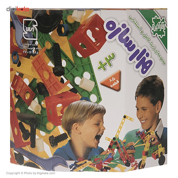 ساختنی فکر آذین مدل هزار سازه باکس 85 قطعه