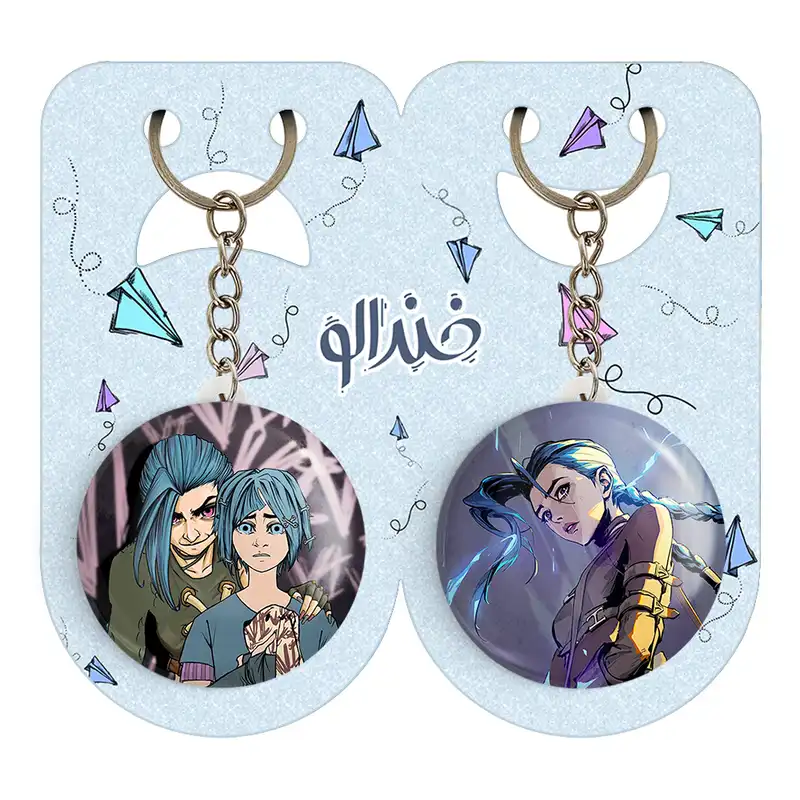 جاکلیدی خندالو مدل جینکس و پاودر آرکین Arcane کد 2107921078 مجموعه 2 عددی