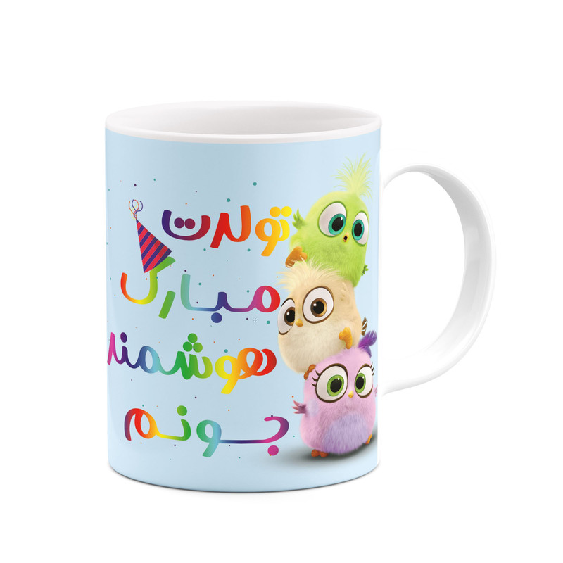 ماگ کاکتی طرح تولد هوشمند مدل پرندگان خشمگین Angry Birds کد mgh96594