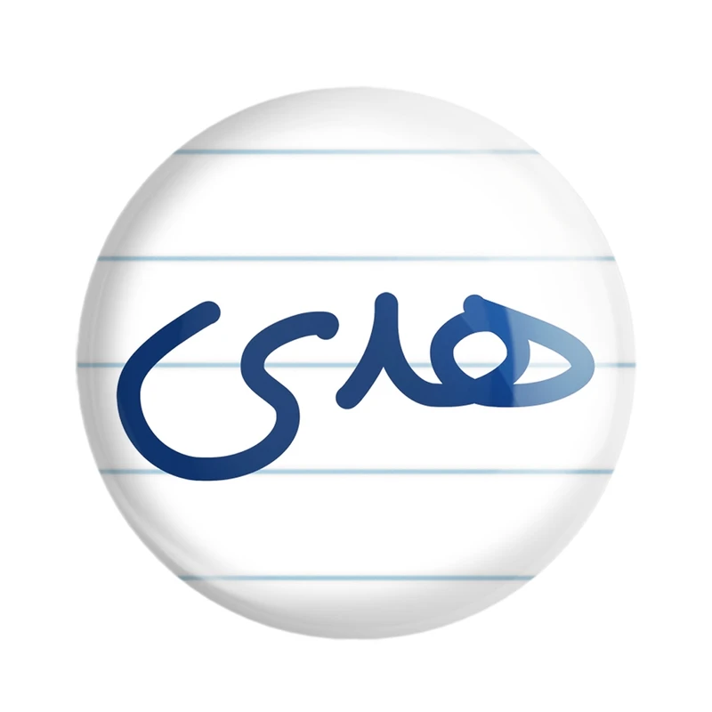 پیکسل خندالو مدل هدی کد 8371