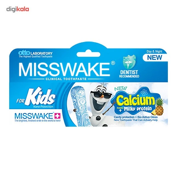 عکس شماره 2 : خمیر دندان کودک میسویک مدل snowman حجم 50 میلی لیتر